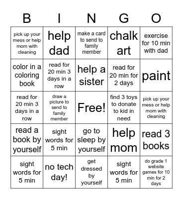 Summer Bingo ROYCE Bingo Card