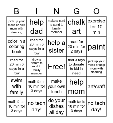 Summer Bingo TEAG Bingo Card