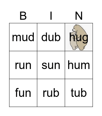 Short u words Bingo Card