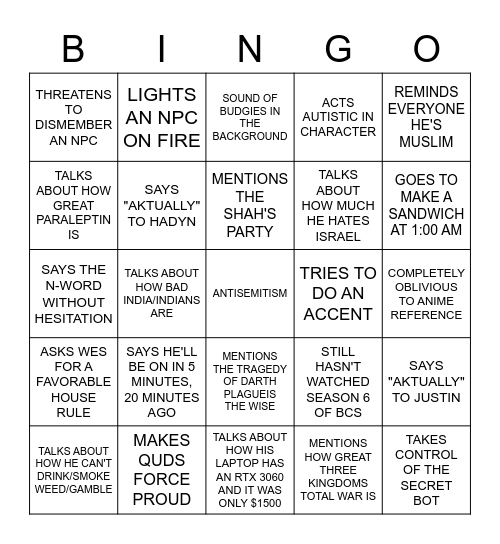 EBAD Bingo Card