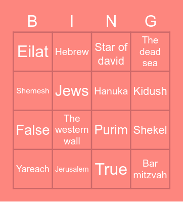 ISRAEL TIME!!! Bingo Card