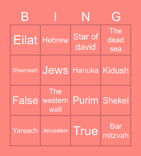 ISRAEL TIME!!! Bingo Card