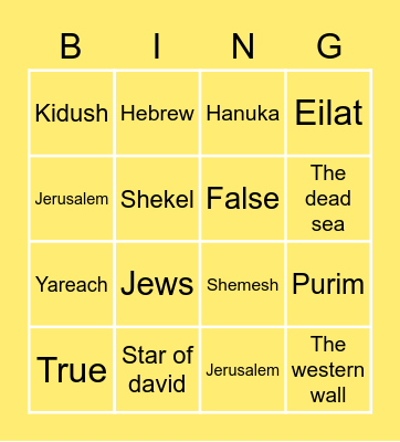 Bingo Card