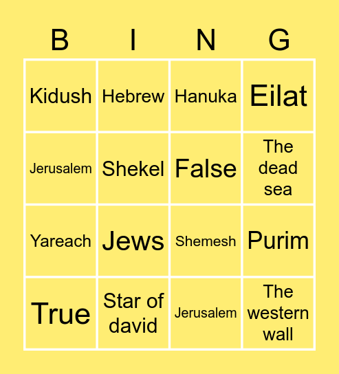 Bingo Card