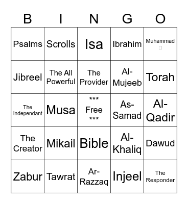 Books of Allah Bingo Card