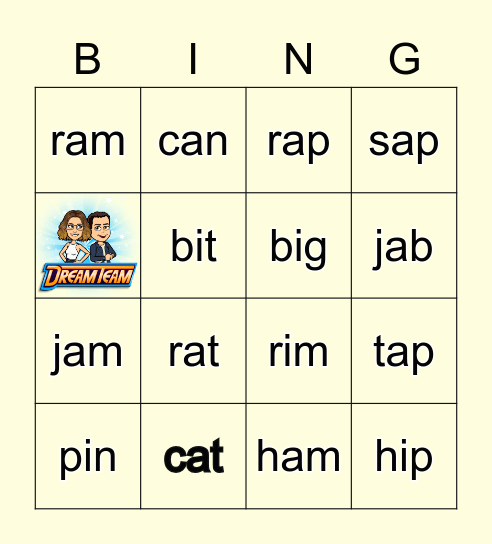 Kindergarten BINGO Card
