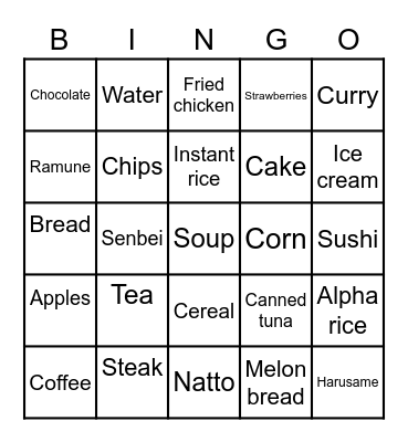 Typhoon Party Bingo Card