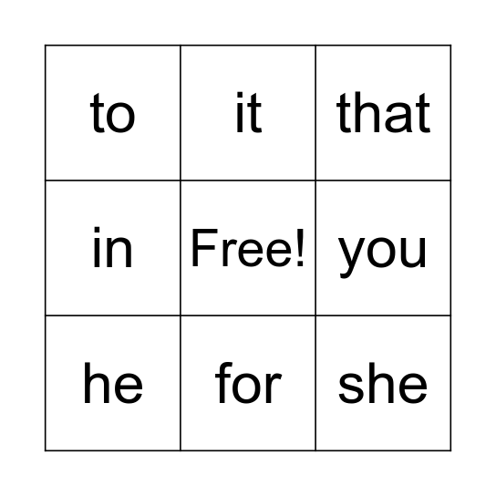 Sight Words- Set 2 Bingo Card