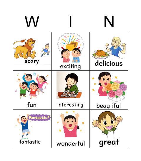 Amusement Park adjectives Bingo Card