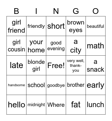 End of Year Bingo Card