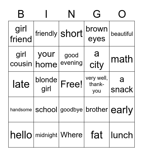 End of Year Bingo Card