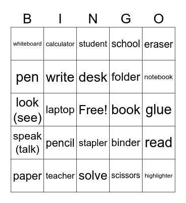 School Vocabulary Bingo Card