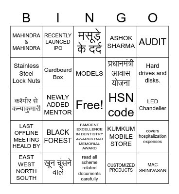 BNI KHUSHII Bingo Card