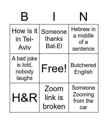 Company update bingo Card