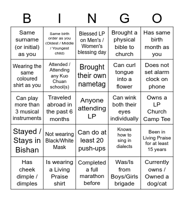 LP30 Bingo Card