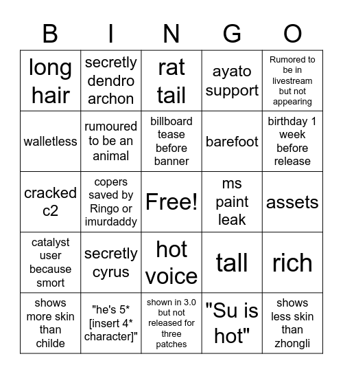 Su Copium bingo Card