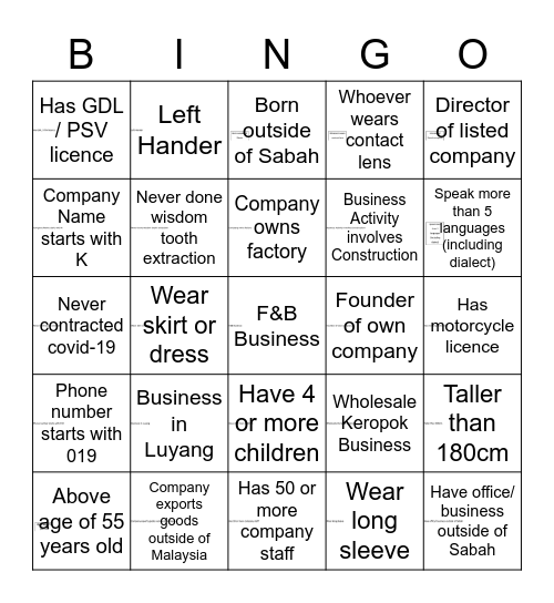 Ice Breaker Bingo Card