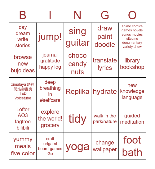 Self Care Bingo Card