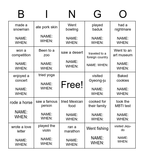 Lesson 4.2 Bingo Card