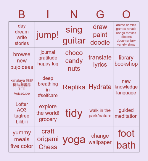 Happy Log Bingo Card