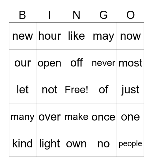 Sight Word Bingo Card