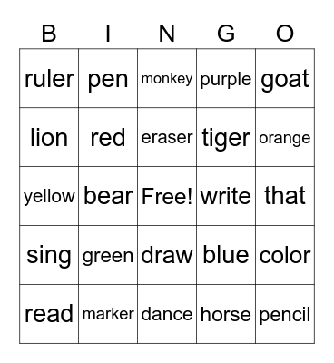 super fun! Bingo Card