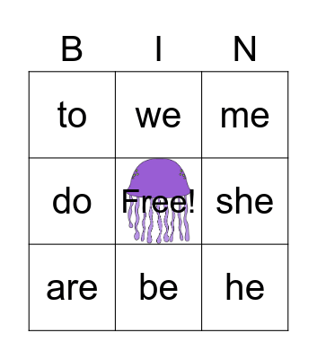 Blue Sight Words Bingo Card