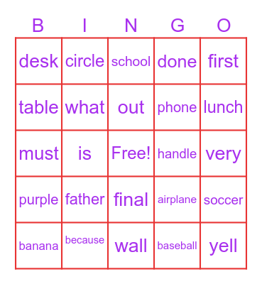 Sight Words Bingo Card