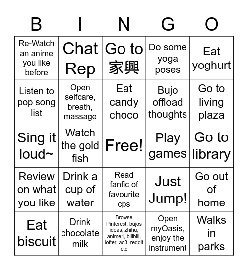 when-feeling-sad-bingo-card