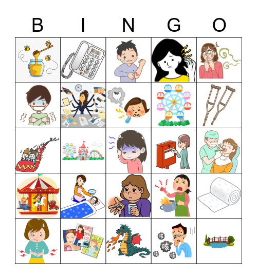 Day 12 Reveiw Bingo Card