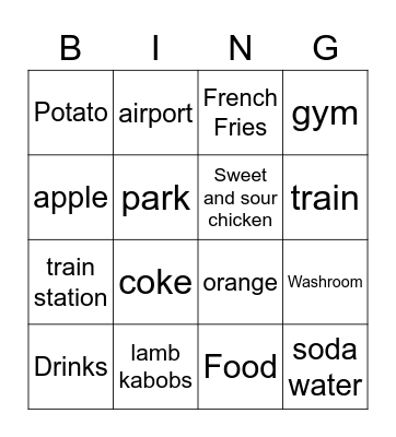 可怜的安娜 CH4 CH5 Bingo Card