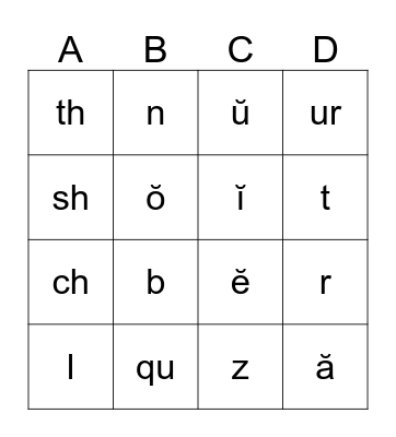 Phonics 23 Bingo Card