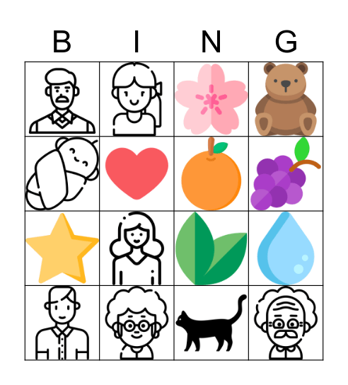 1st Grade Bingo Card