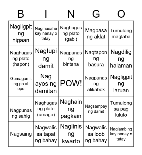 Gawaing Bahay Bingo Card