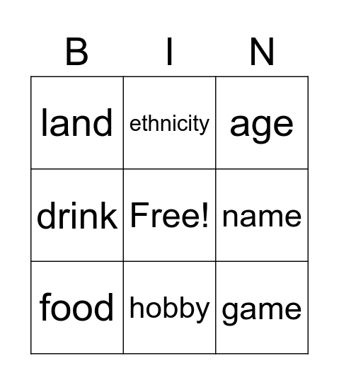 intro Bingo Card