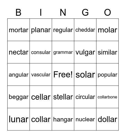 R-Controlled Vowels - ar /er/ Bingo Card