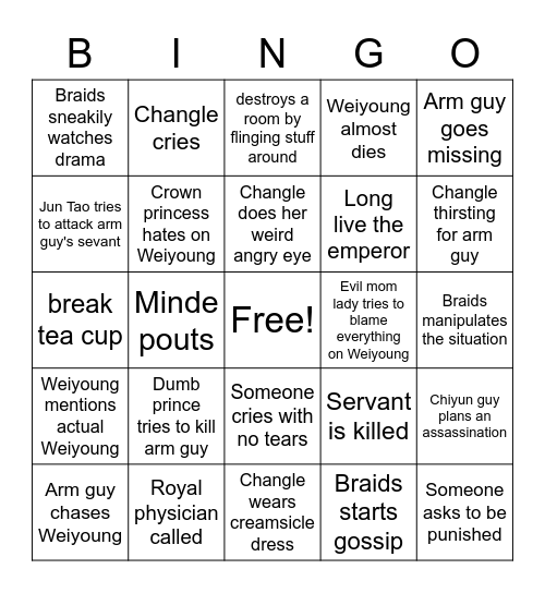 Princess Weiyoung Bingo Card