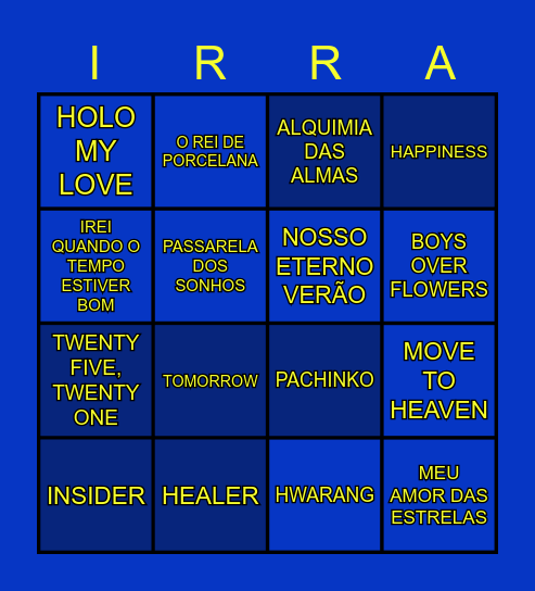 🌽 SEOUL: ARRAIÁ QUEEN 🌽 Bingo Card