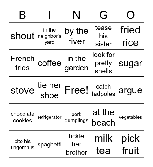 THC4 U7 & U8 vocab Bingo Card