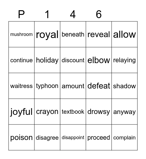 Purple 146 Bingo Card