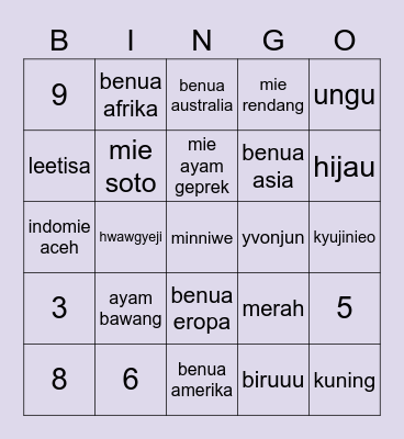 hwawgyeji's board! 💗 Bingo Card