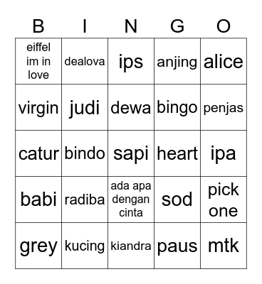 rdb Bingo Card