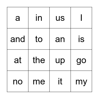 Sight Word Bingo Card