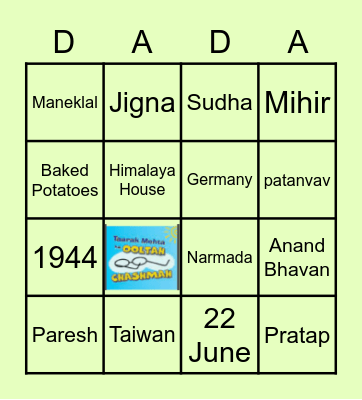 Happy Birthday! Bingo Card