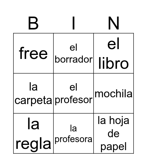 Spanish School supllys Bingo Card