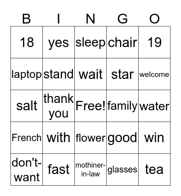 ASL 2 Bingo Card