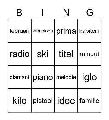 i of ie? Bingo Card
