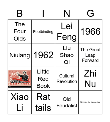 A Chinese life- Ch 1 & 2 Bingo Card