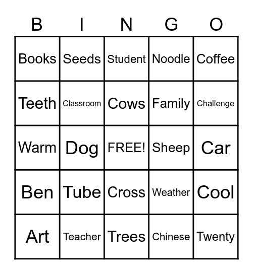 QR Code Bingo Card