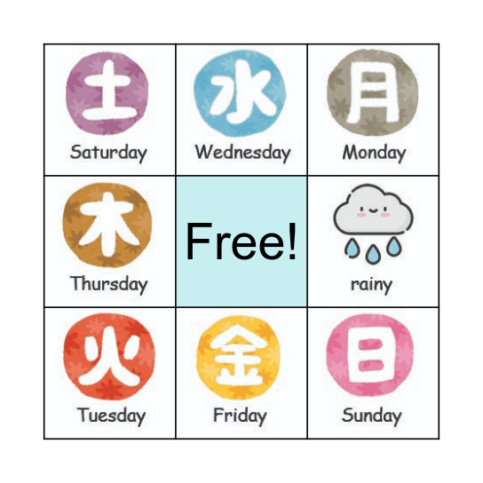 Days of the week and weather bingo Card